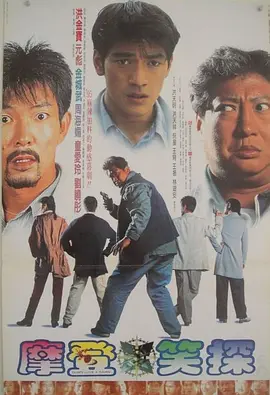 japanese黑人69hd